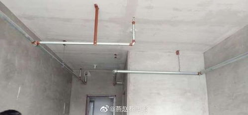 交房惊现“盘龙顶” 石家庄一小区新房遍布消防管道引争议